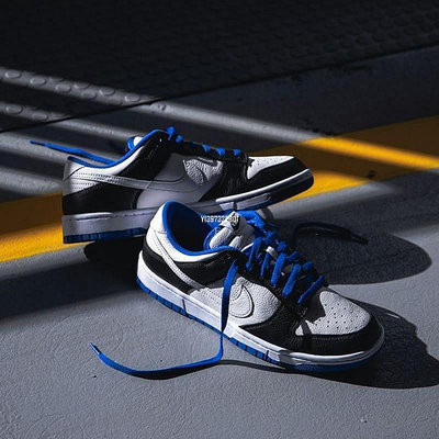 Nike DUNK LOW 黑白藍 反轉熊貓 閃電 經典男女籃球鞋 FD9064-110【ADIDAS x NIKE】