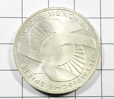 KA076 德國1972年 慕尼黑奧運 五輪銀幣