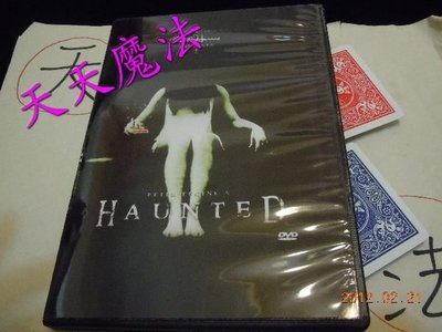 【天天魔法】【440】幽靈移牌(意念傳導)(Haunted)(道具+DVD盒裝)(給一、二代)