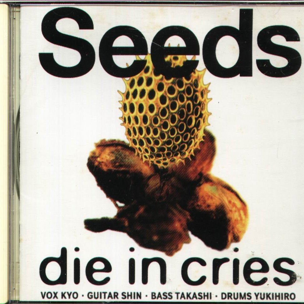 八八- DIE IN CRIES - Seeds - 日版| Yahoo奇摩拍賣