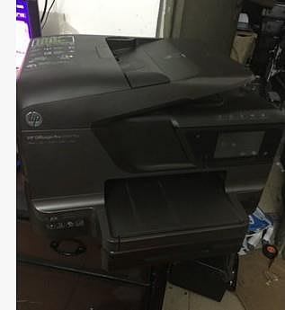 打印機惠普 HP8600 8600plus 掃描 復印 打印一體機 950 8610 8620墨盒