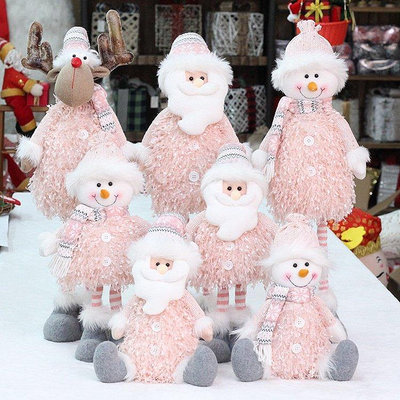 新款聖誕節 裝飾用品 坐姿 伸縮 粉色聖誕老人 聖誕節雪人 聖誕公仔擺件