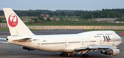 **飛行夢想家** Inflight 1/200 日本航空 JAL Boeing 747-400 JA8071