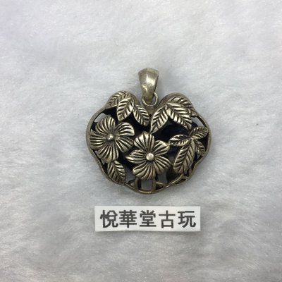 【悅華堂】-- 純銀 花卉 鏤空 吊墜 首飾 雙面手工 S925 配件