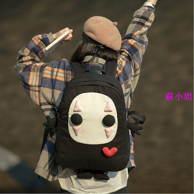SJB - 小眾設計 無臉男大款大容量背包 可愛百搭背書包 帆布後背包後背包 大學生背包