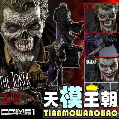 眾誠優品 ��Prime 1 Studio MMDC-35 27.8寸 DC黑暗風格 JOKER 小丑 P1S 雕像ZC2608
