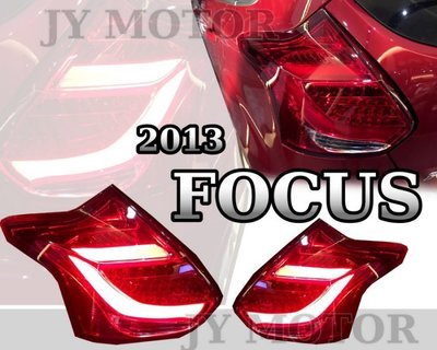 》傑暘國際車身部品《 全新福特 FORD FOCUS MK3 12 13 14  年 5門 c型 紅白光柱 LED 尾燈