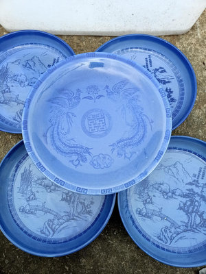 惠惠--早期藍釉山水水盤龍鳳盤懷舊復古風格擺飾（外）
