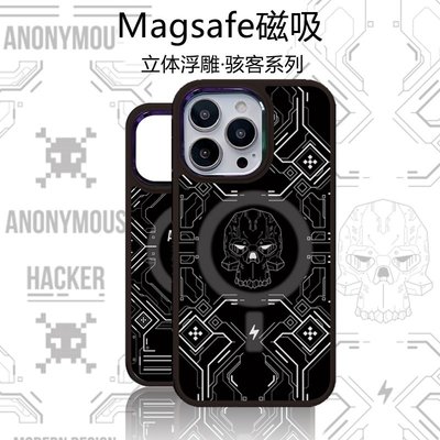 森尼3C-菲茨 黑武士 磁吸 iPhone 手機殼 潮牌 蘋果12 防摔 13 12 pro max magsafe13 pro-品質保證