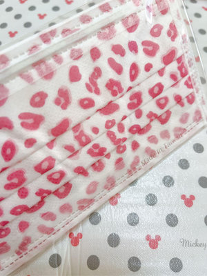 特殊收藏 粉色豹紋 成人口罩 平面口罩 （4枚）