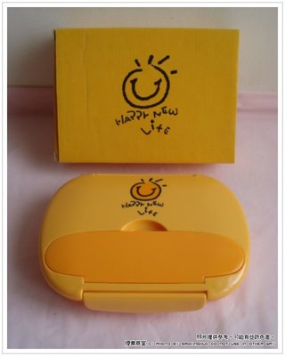 《煙薰草堂》HAPPY NEW Life 新生活 餐盒 便當盒 ~ 附筷子