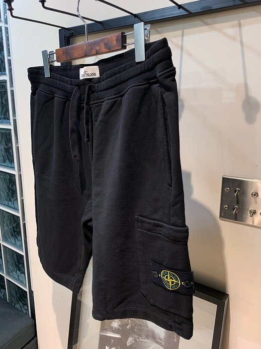 stone island shorts dhgate