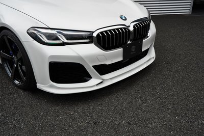 ✽顯閣商行✽日本 3D design BMW G30/G31 LCI 前下巴 前下擾流 空力套件 改裝 M550i