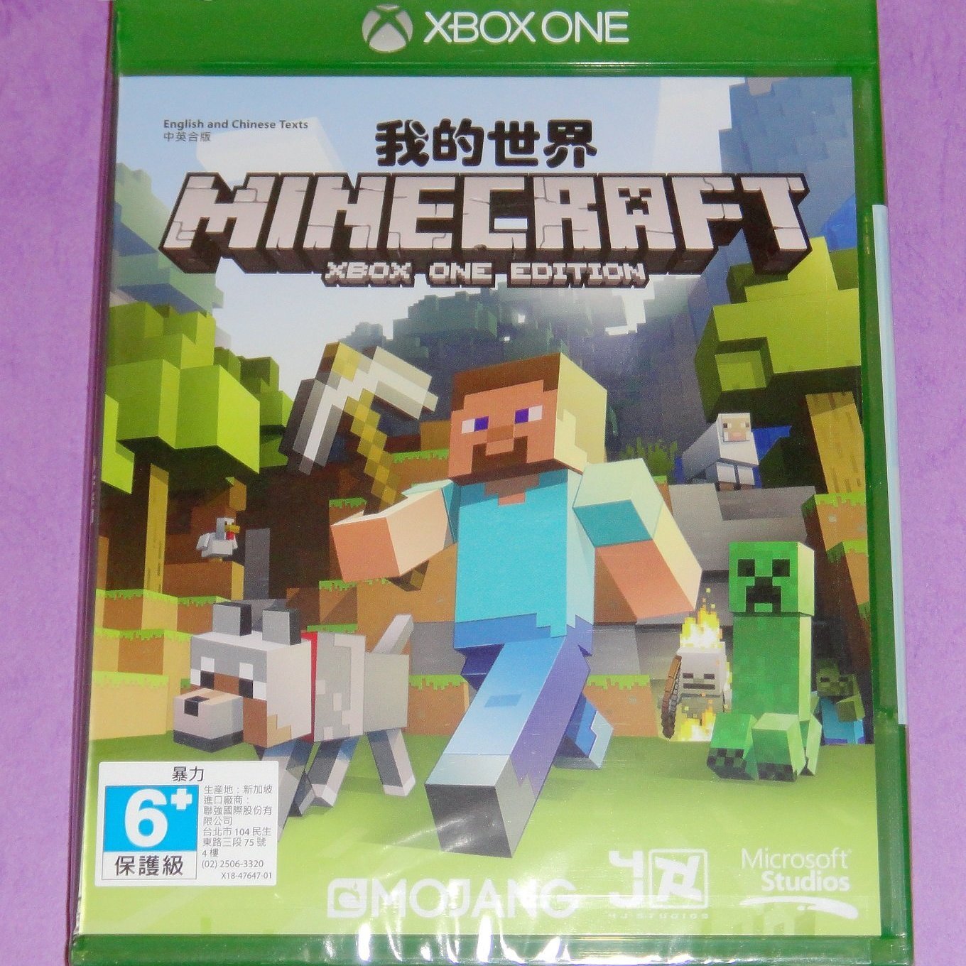 小瓶子玩具坊 Xbox One全新未拆封原裝片 我的世界minecraft 當個創世神 中英合版 Yahoo奇摩拍賣