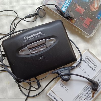 【MarsC】1990年代Panasonic RQ-X10卡夾卡式錄音帶隨身聽（25051765）
