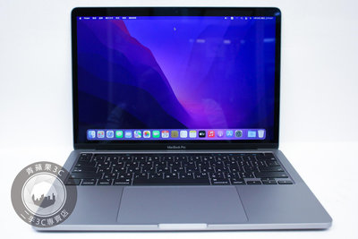 【台南橙市3C】MacBook Pro 13吋 i5 1.4 8G 256G 2020年 Touch Bar 太空灰 二手筆電 #87615