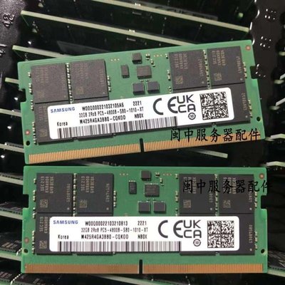 原裝三星 M425R4GA3BB0-CQKOD DDR5筆電記憶體32G 2RX8 PC5-4800B