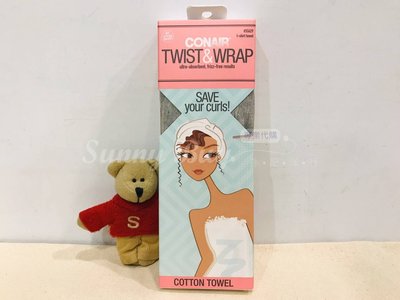 【Sunny Buy】◎現貨◎ 美國 Conair Twist &amp; Wrap 乾髮毛巾 吸水毛巾