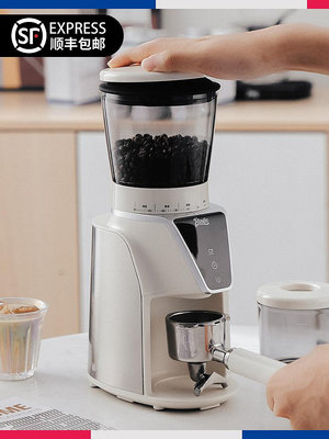 咖啡器具 bincoo電動磨豆機咖啡豆研磨機專用商用家用小型意式全自動咖啡機