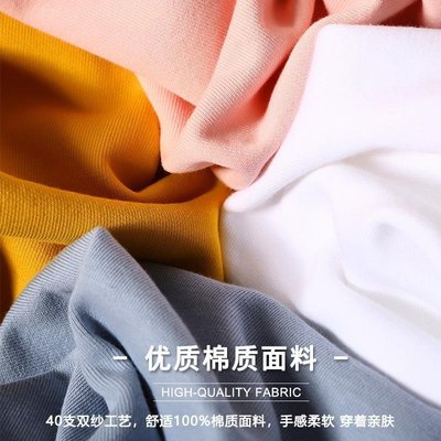 【熱賣下殺】日系櫻桃小丸子花輪不一樣的情侶裝短袖2021年潮新款女純棉圓領T恤