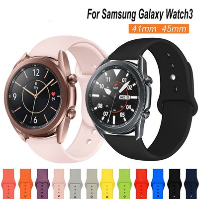 三星 Galaxy Watch 3 錶帶的矽膠錶帶, 適用於 Samsung Galaxy Watch 3 41mm 4