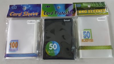 【美】卡套 紙牌三層保護套（61×88，63×91，66×93）適用 遊戲王 VG BS 911 武騰遊戲 BSC27