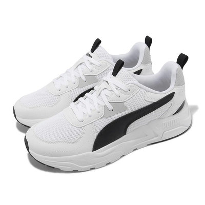 [狗爹的家] PUMA Trinity Lite 白 黑 38929202 男 休閒 運動鞋