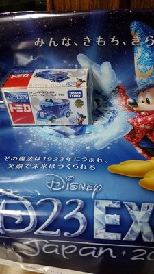 2015 Tomica 日本 D23 EXPO 限定 迪士尼 米奇 魔法師 特仕車~~附D23袋子