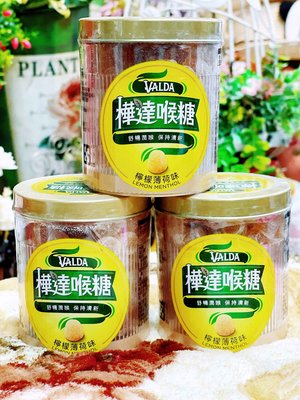 樺達喉糖 檸檬薄荷(160g/罐)