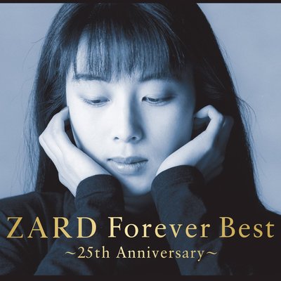 ZARD 25TH Anniversary的價格推薦- 2024年1月| 比價比個夠BigGo