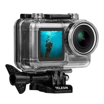 【可開發票】【新品上市】浮深潛防水保護殼罩適用DJI大疆osmo action靈眸運動相機配件防摔[攝像]