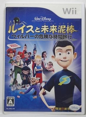 【稀有遊戲】Wii 日版 未來小子 小威的危險時光旅行