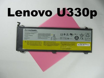 L12M4P61 原廠 聯想 Lenovo ideapad U330p U330t 電池