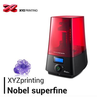 【好印達人】XYZprinting Superfine 3D 列印機 / 印表機 / 課程規劃 / 教學 / 耗材