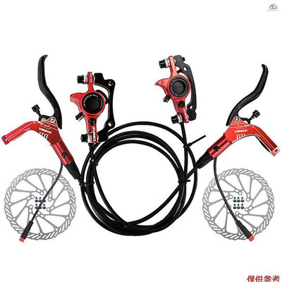 TB300 電動自行車 斷電油剎車套件電動自行車電動滑板車油壓碟 剎器 紅色 左前右後帶碟片 SNK