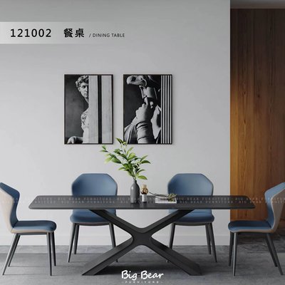 【大熊傢俱】EN 121002 岩板餐桌 飯桌 方桌 輕奢 現代風 簡約 設計師款 餐廳 不鏽鋼 訂色 客訂
