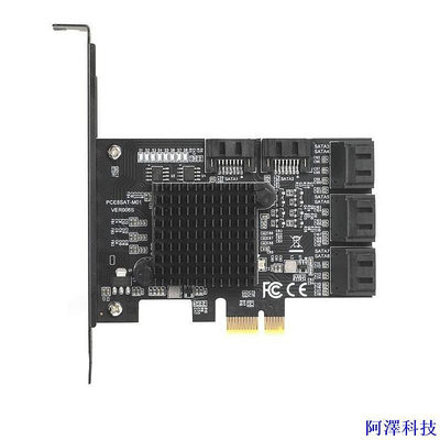 安東科技PCI-E轉sata3.0擴展卡8口6G轉接卡擴展IPFS硬碟88SE9215