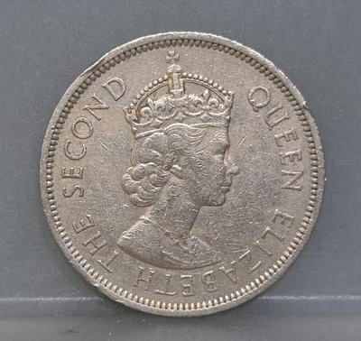 幣992 香港1960年1元硬幣
