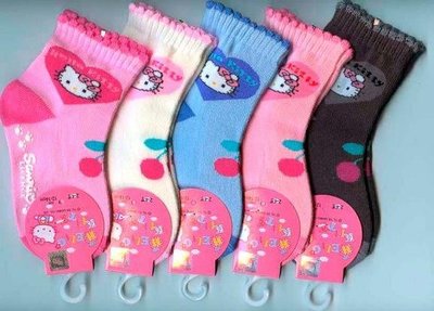Hello Kitty寶寶襪/嬰兒襪/防滑襪.1~2歲