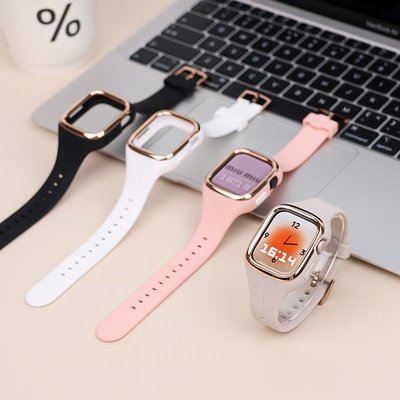 女生矽膠一體式表框錶帶 適用於 Apple Watch S8/Ultra/7/6/se2/4 蘋果智能手錶配件