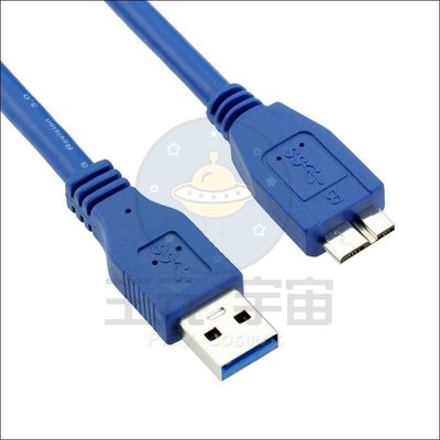 USB3.0轉MicroB數據線 1米 100公分 USB3.0-Micro硬碟轉接線 USB3.0行動硬碟傳輸線