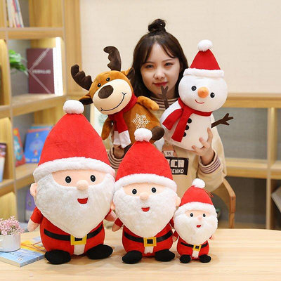 圣誕老人雪人卡通毛絨玩具麋鹿公仔活動玩偶布娃娃圣誕平安夜禮物