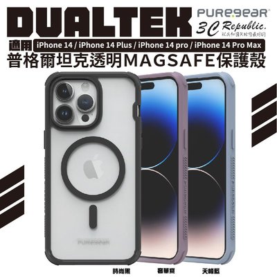 普格爾 PureGear DUALTEK MagSafe 防摔殼 手機殼 iPhone 14 plus pro max