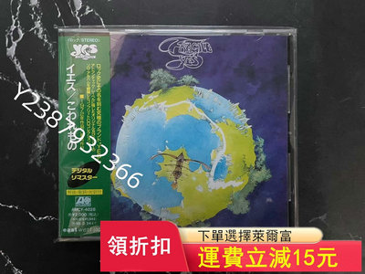 前衛搖滾 Yes – Fragile 日版CD 9新4302【懷舊經典】卡帶 CD 黑膠