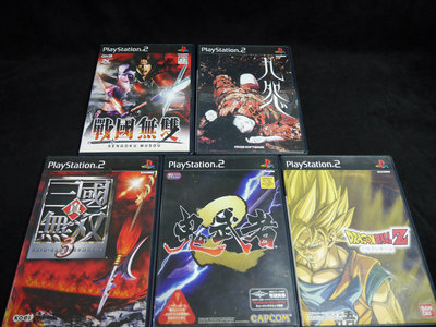 【阿輝の古物】遊戲片/PS2_戰國無雙 九怨 真三國無雙 鬼武者 DragonBallZ一批合售_#D43_1元起標無底價