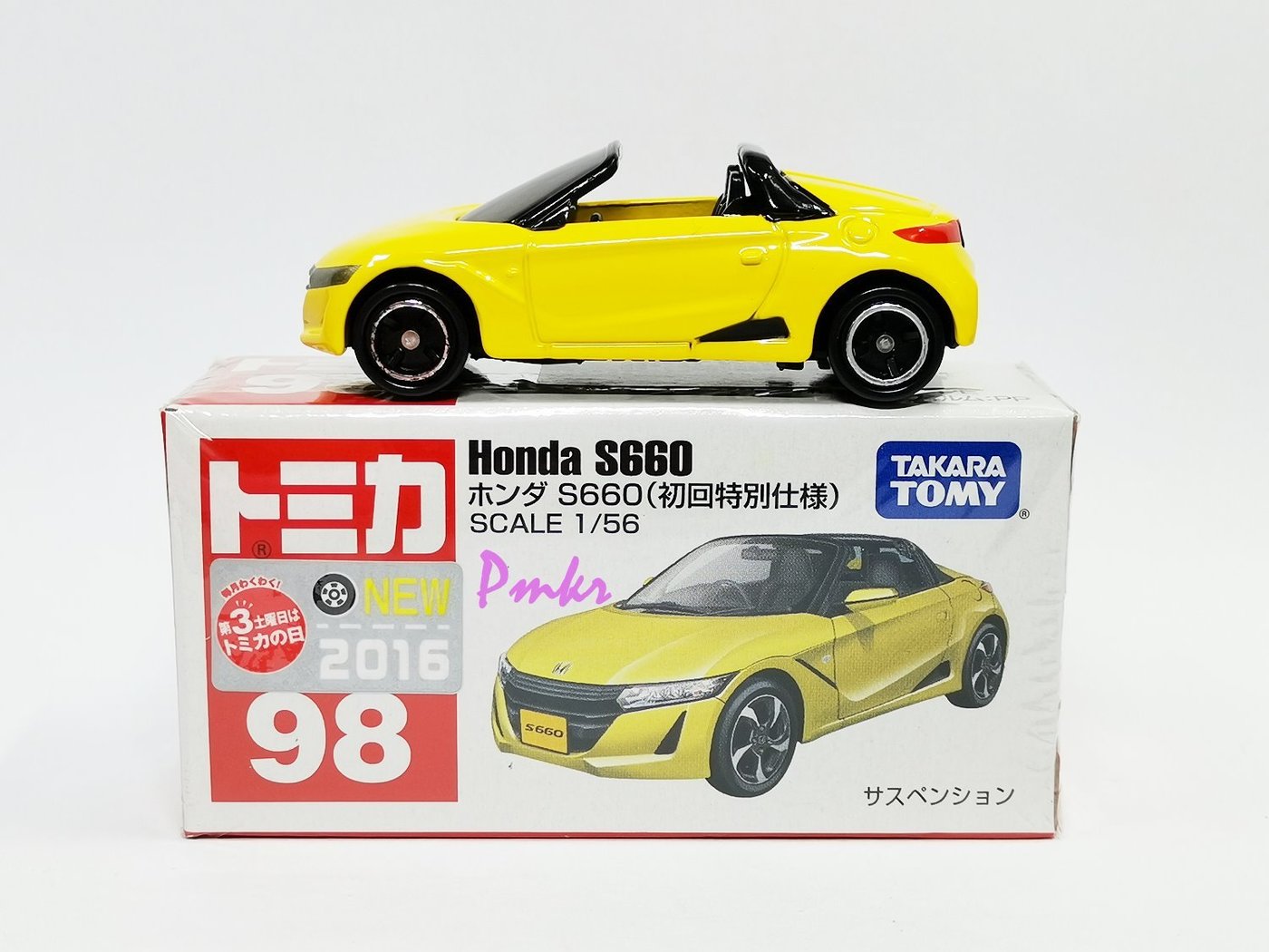 Tomica store honda s660