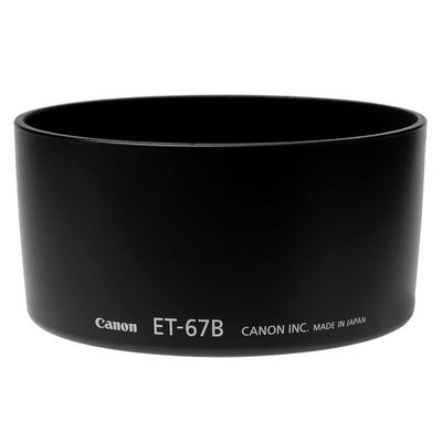 《WL數碼達人》Canon ET-67B ET67B ET 67B 原廠遮光罩~EF-S 60mm f/2.8 Macro USM 鏡頭適用~免運費