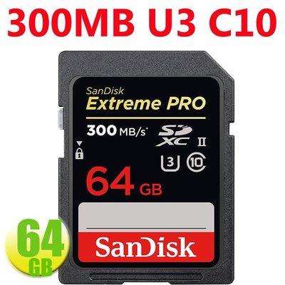 SanDisk 64GB 64G SDXC【300MB/s】Extreme Pro Ultra II U3 4K SD