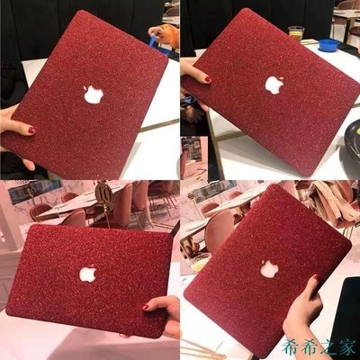 【熱賣精選】蘋果 MacBook Air Pro Retina Mac 12 13 15 16 閃閃殼 保護殼 筆電殻