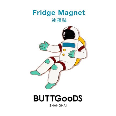 冰箱貼原創設計BUTTGooDS宇航員冰箱貼 宇宙星空北歐簡約百搭裝飾磁力貼-雙喜生活館
